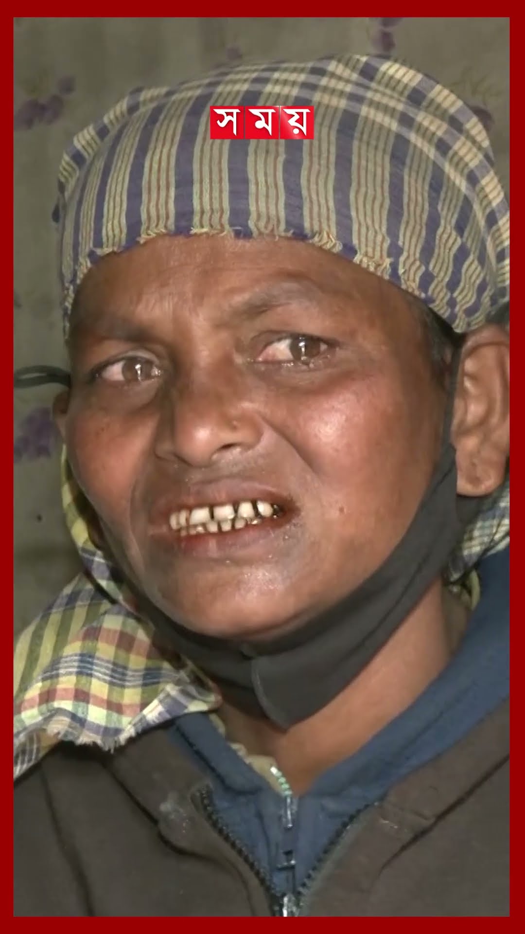 সংসারের ভার বইতে রিক্সা চালাচ্ছেন জরিনা #lifestory #rickshawpuller #jorina #somoytv #shorts