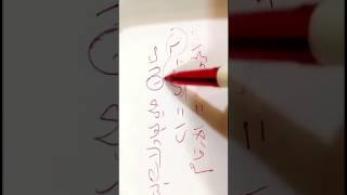 حل المعادلات ذات خطوتين (للصف الثاني متوسط الفصل الدراسي الثاني)