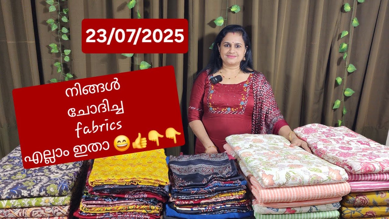 Kalamkari 🌹Pure modal silk Plain fabric &dupatta 🌹3piece set as running material 🌹