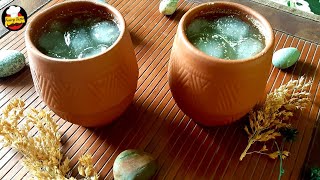 Sattu Ka Sharbat recipe | Drink with barley Sattu | Best summer Drink | fancy taste