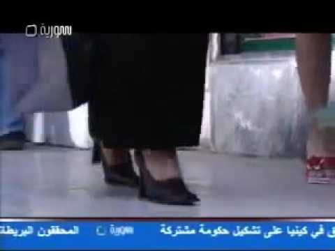 اما عرفة لما بمشي ع الطريق
