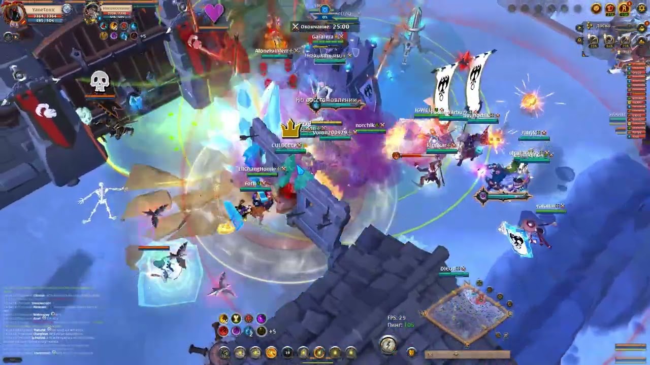 02.21 пуш теры часть 2