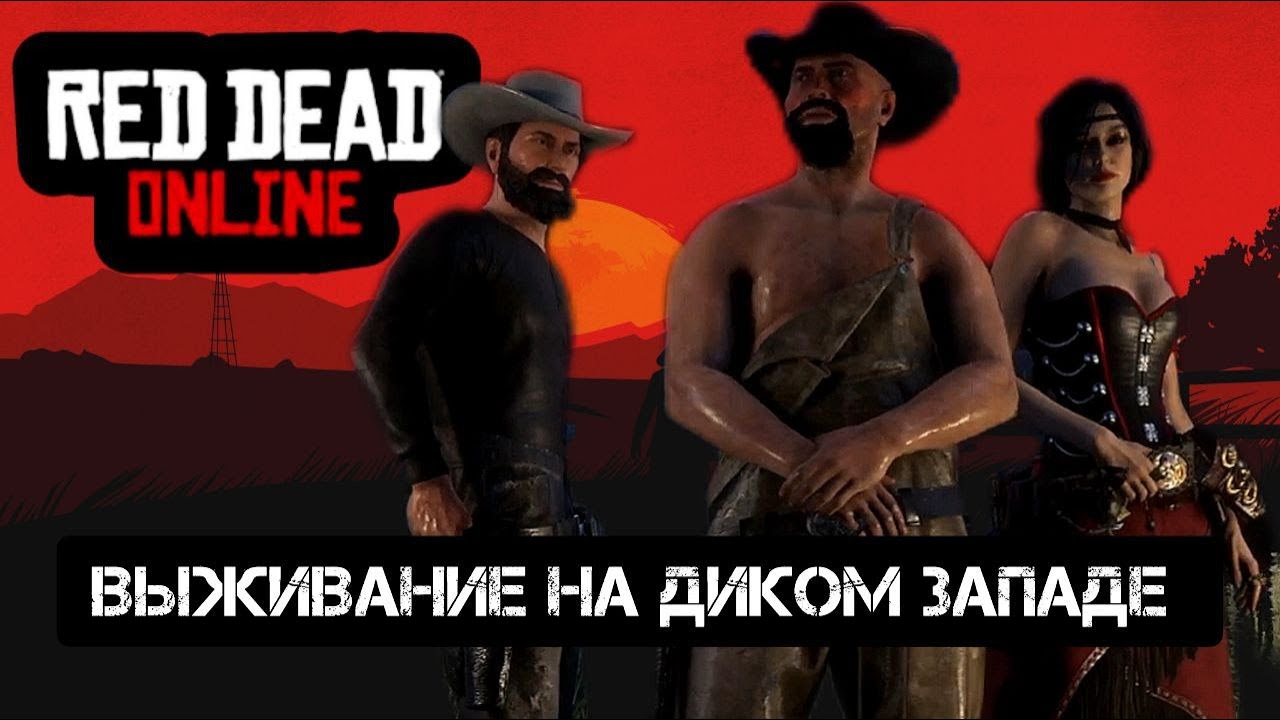 RDO - YouTube