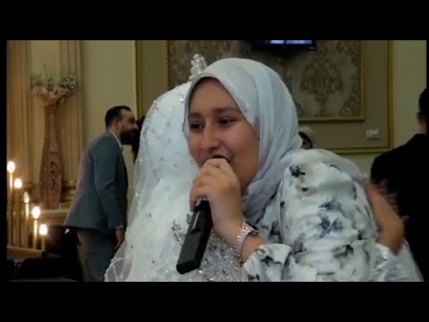 اجمل انشوده للعروسين في الفرح في البدايه بسم الله العروسه ضحتها قمر هياال محليه الفيديو والله اجمل انشوده للعروسين في الفرح في البدايه بسم الله العروسه ضحتها قمر هياال محليه الفيديو والله