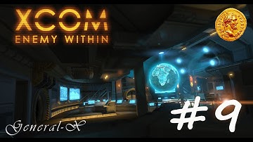 XCOM: Enemy Within - Все только начинается 09.