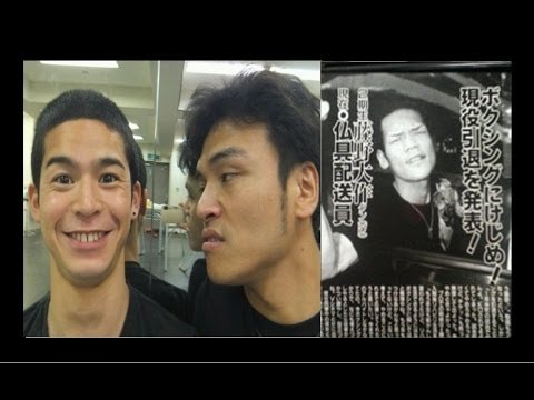 Ngantuoisoneo4 フレッシュ ガチンコ ファイト クラブ 藤野 Ngantuoisoneo4 フレッシュ ガチンコ ファイト クラブ 藤野