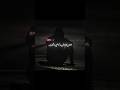 Pholon ka shakhoon pr Aana #foryou #unfrez #urdupoetry #duet #viral #liketime