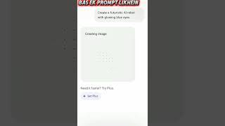 ChatGPT Se AI Image Kaise Banaye? 🤖 | 17 Second Urdu Tutorial #Shorts