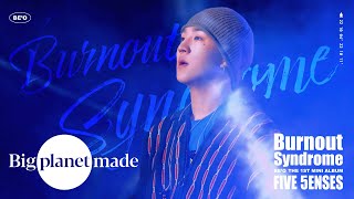 BE'O (비오) - 'Burnout Syndrome' Live Clip [2022 명지대학교 축제]
