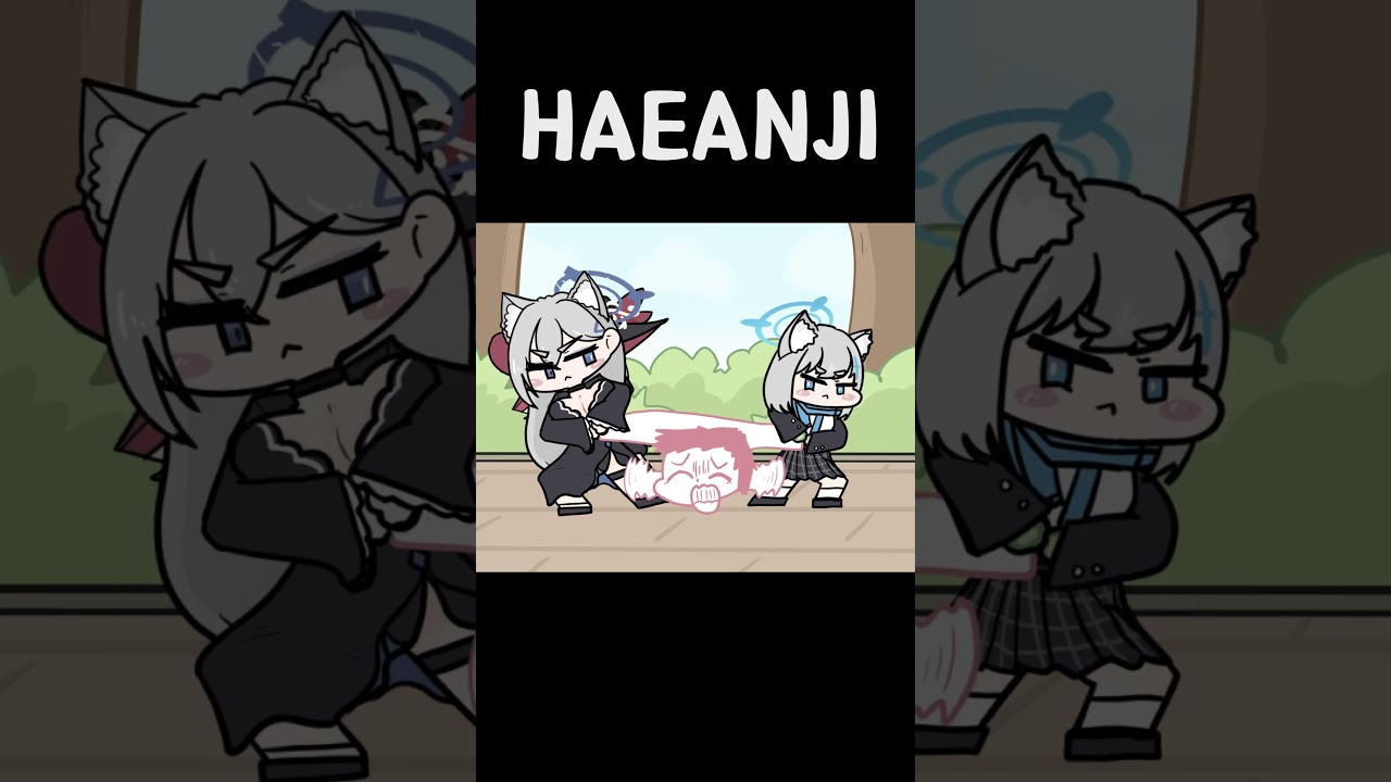 선생님 탈출 마법!! #블루아카이브 #animation #ブルーアーカイブ