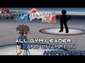 Pokemon Black 2/White 2 All Gym Leader and Champion Sprite Animations