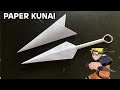 How to Make an Origami Ninja Weapon (Paper Kunai