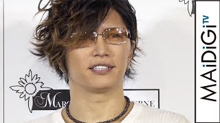 GACKT、“同郷”安室奈美恵の引退発表に「彼女らしいフィナーレ」「dazzy」新ブランド発表会　会見2