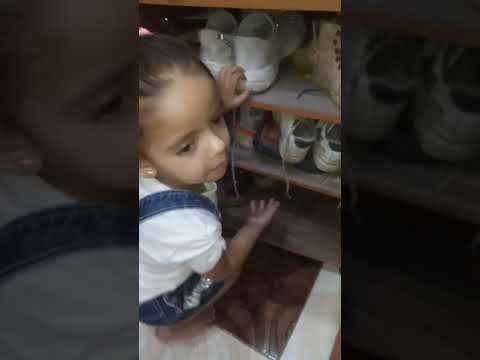 بدوري على ايه يا جودى