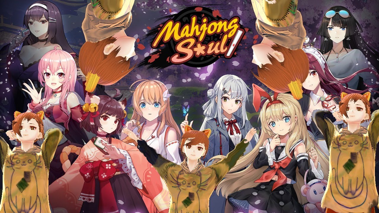 Nangoku Sodachi Mahjong In Erromango