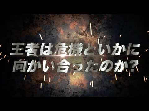 修羅場の視点～今こそ千歳一隅のチャンス～ 小橋建太＆竹原慎二