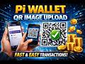 Pi Wallet नया QR फीचर | Pi Wallet 2026 Update | QR Image Upload Feature Explained #shorts