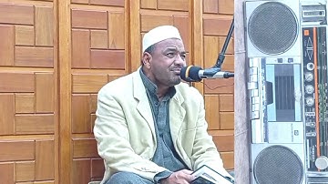 القارئ عمر الويسي سورة التوبة