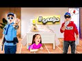الشرطي دخل غزل السجن202 ألعاب سيارات شرطة أطفال بيبي بنات اغاني للأطفال 