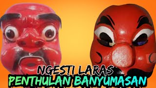 Janturan pentul gawe rame - ngesti laras  - pekauman madukara banjarnegara