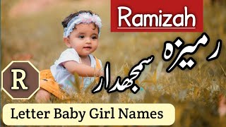 Best Muslim Girl Name Start With R || R Se Shuru Hone Wale Naam || R Letter Baby Girl Names ||