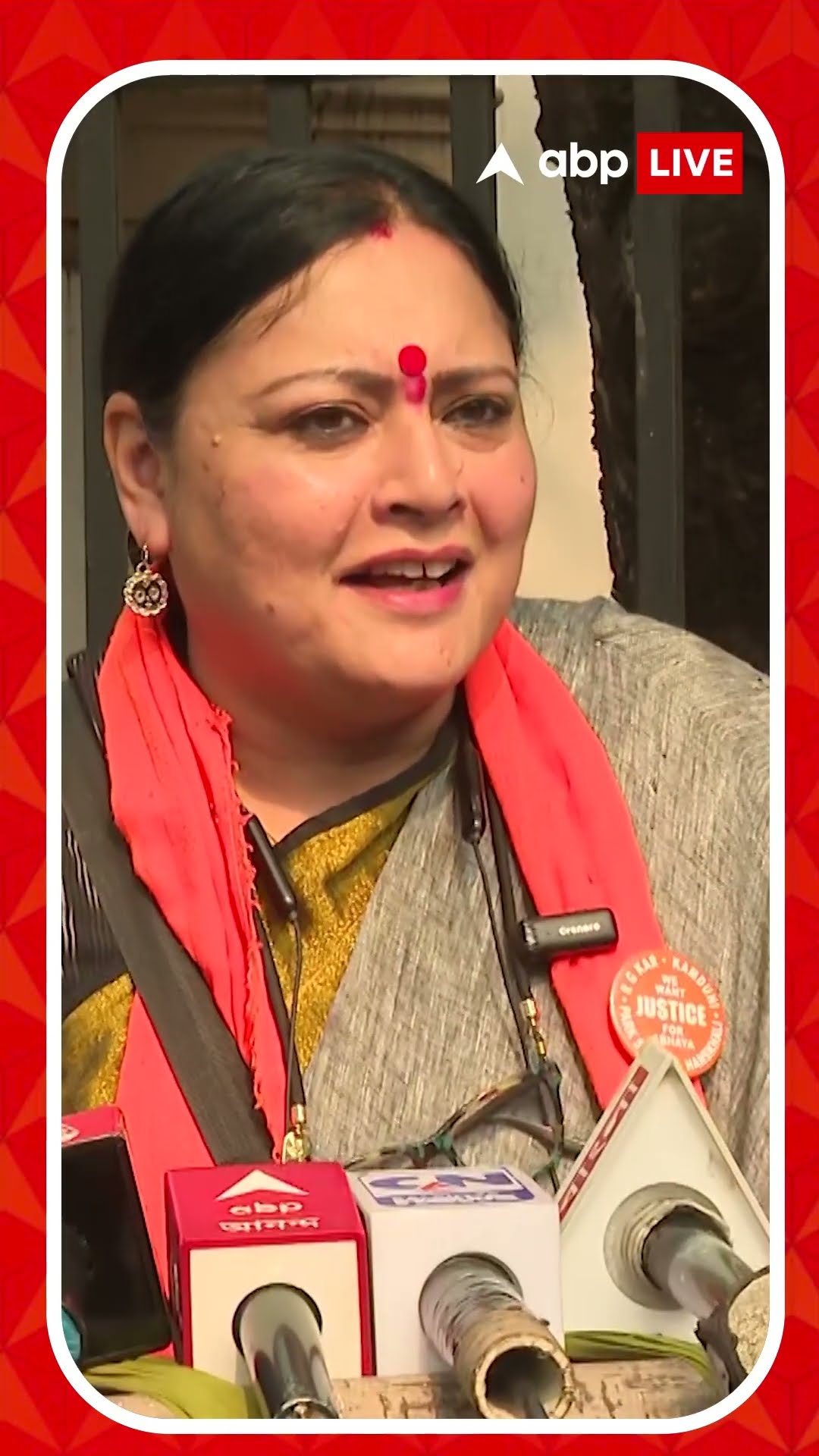 মুখ্যমন্ত্রী যে দলটা বানিয়েছে সেটা একটা গ্যাং: অগ্নিমিত্রা