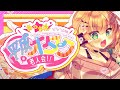 【#original】あつまれ☆平成オタク老人会!!【初オリ曲】