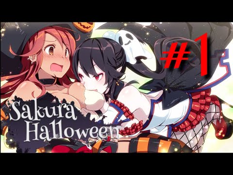 Sakura Halloween прохождение на андроид [ Начало ] #1