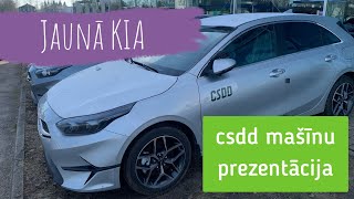 CSDD eksāmenu mašīnas KIA prezentācija + intervija ar CSDD pārstāvi.