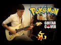 Pokmon theme  guitar cover