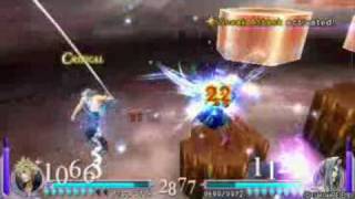 Dissidia Final Fantasy Epic battle #1