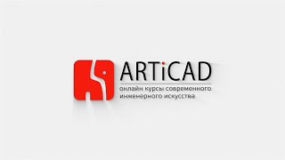 Курс AutoCAD 2022 для начинающих | AutoCAD 2022 for beginners