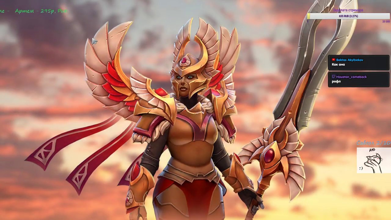 Топим в топ 500 (день 9) Divine 4