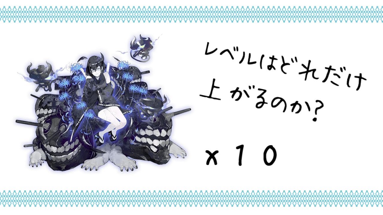 艦これアーケード】イベント海域でレベル上げ - YouTube