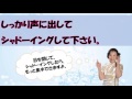 U11-2　日常会話　トラブル・忘れ物　トレーニングレッスン