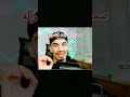 #freefire #صحراوي #فري_فاير صحراوي نود جديد قبل وبعد الشراكة