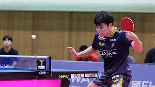 チョスンミン vs 吉村和弘 T BEST GAME 金沢ポート vs 琉球アスティーダ ノジマTリーグ 2023-2024 2023年8月19日 小松総合体育館【卓球Tリーグ公式】