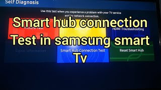 Samsung smart TV -how to do smart hub connection test