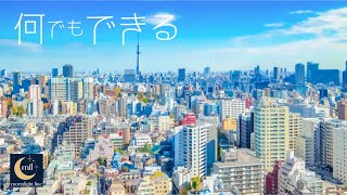 moonlight line デビューシングル『何でもできる』MV フルver.(Synthesizer V)