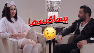 لما جارتك تبقى مزة وتستنجد بيك  شوف احمد فلوكس اتصرف ازاي