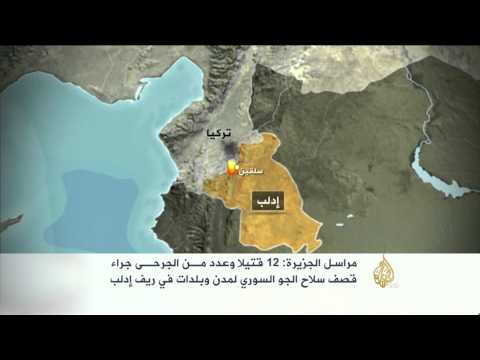 14 قتيلا بقصف لقوات النظام على بلدات بالغوطة الشرقية