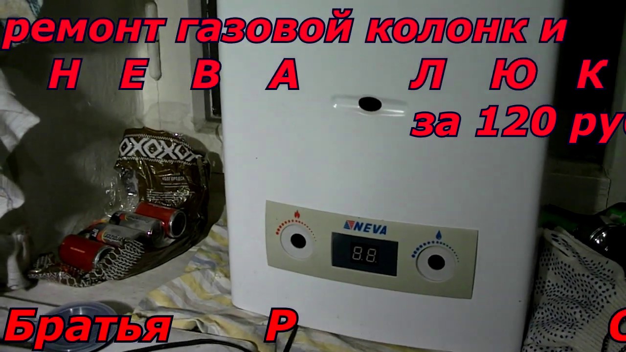 Радиатор нева 4511