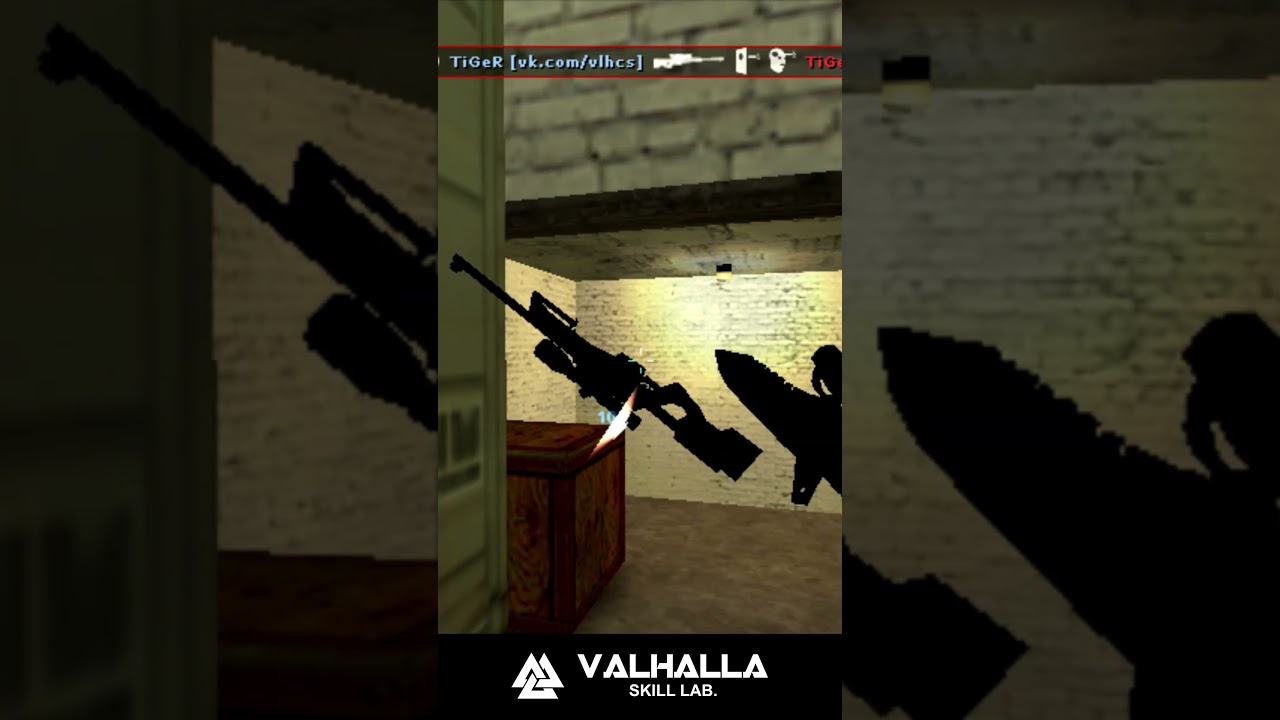 DE_TRAIN | Прострел в Б плент