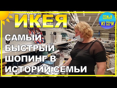 Video: Արդյո՞ք պետք է ապամոնտաժել Ikea կահույքը վերադառնալու համար: