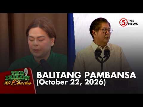 VP Sara: Dapat managot si PBBM sa unconstitutional budget; giit ng Palasyo: walang kasalanan si PBBM