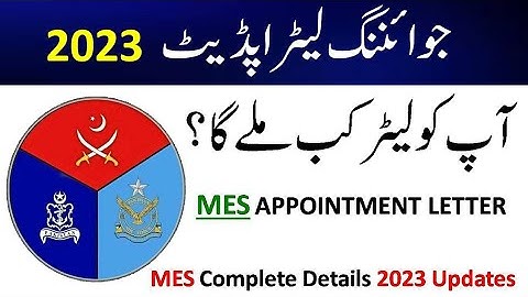 MES Joining Letter updates 2033 | MES Interview results updates | MES oppintmet letter update