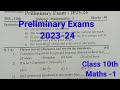 Preliminary exams class 10th maths1  std 10th preliminary exams maths question paper