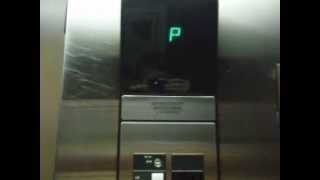 Annoying Otis Series 1 Elevator @ The Best Western Old Town San Diego