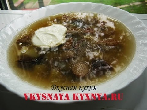 как приготовить суп из белых грибов свежих