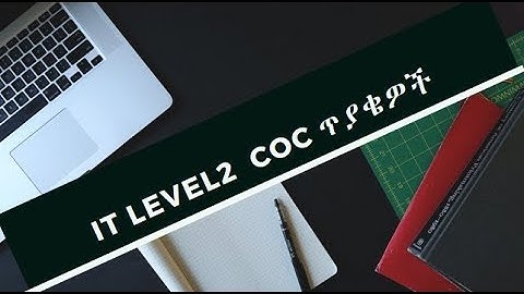 ICT COC Network Question Level 2 - Part 4